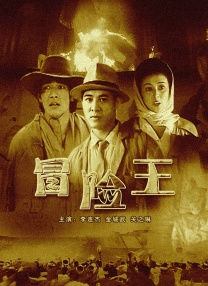 亚洲第一免费视频